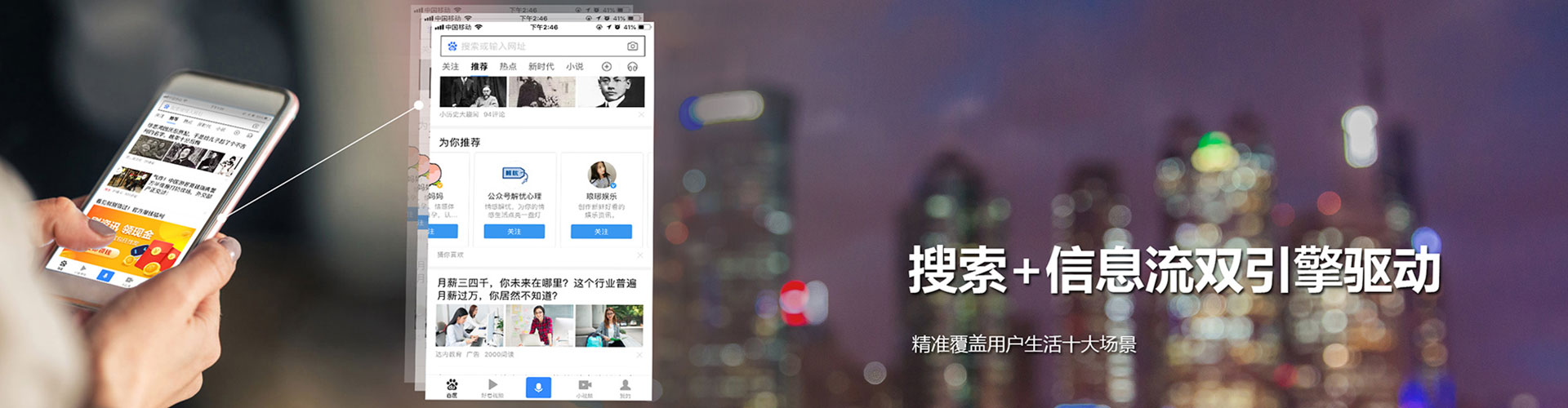 江津竞价端口开户